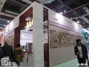 15年纺织面料展图片照片