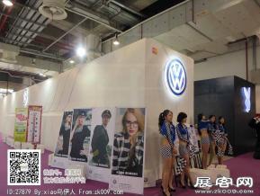 15年眼镜展图片照片