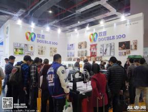 15年广告展图片