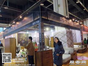 华夏家博会图片照片