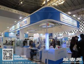 15年眼镜展图片照片