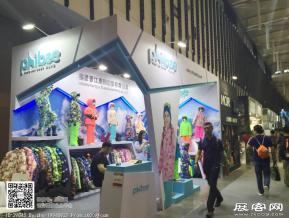 2016年亚洲户外展图片