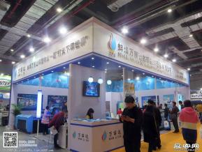 15年广告展图片