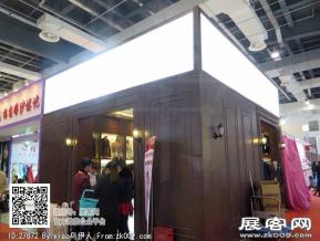 15年婚纱展图片照片