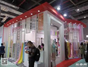 15年纺织面料展图片照片