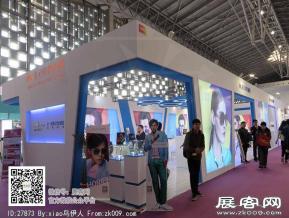 15年眼镜展图片照片