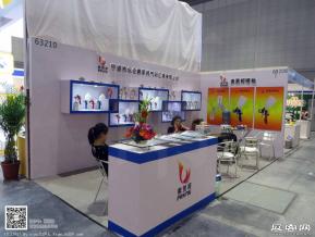 15年上海五金展