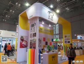 15年广告展图片