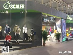 2016年亚洲户外展图片