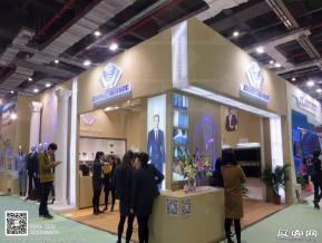 15年纺织面料展