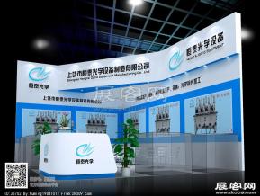 恒泰光学设备展台模型