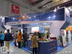 15年广告展图片