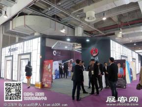 15年眼镜展图片照片