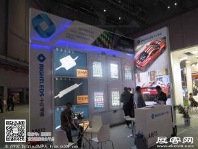 15年广告展图片