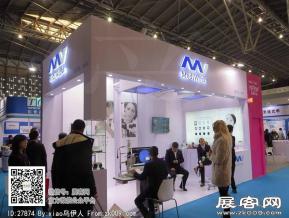 15年眼镜展图片照片