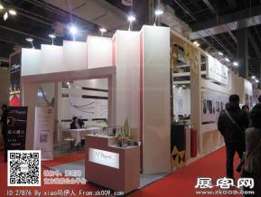 15年眼镜展图片照片
