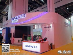 中国上海热泵热水展会图片