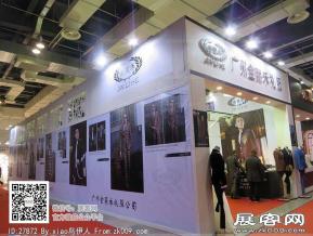 15年婚纱展图片照片
