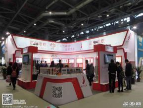 15年纺织展