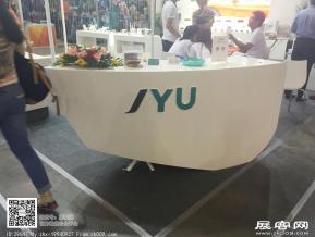 2016年亚洲户外展会图片