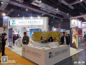 15年广告展图片