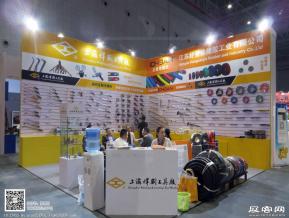 15年五金展会照片