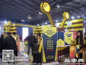15年婚纱展图片照片