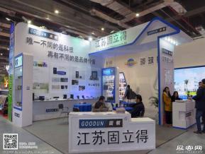 15年广告展图片