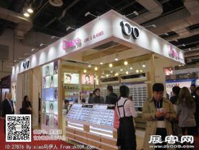 15年眼镜展图片照片