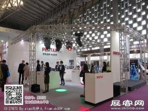 15年眼镜展图片照片