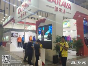 2016年亚洲户外展图片