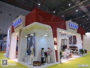 15年中国国际服装服饰博览会图片