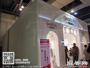15年婚纱展图片照片