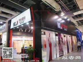 15年婚纱展图片照片