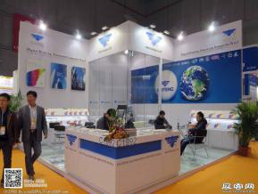 15年广告展图片