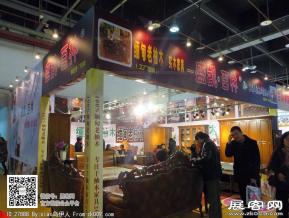 华夏家博会图片