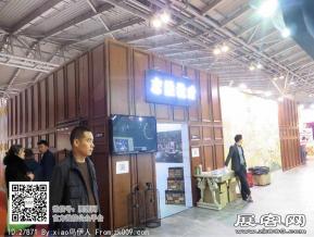 15年婚纱展图片照片