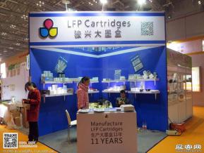 15年广告展图片