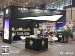 2016年亚洲户外展图片