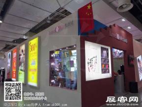 15年婚纱展图片照片