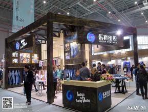 15年纺织面料展图片照片