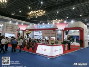 第22届复合材料展会图片