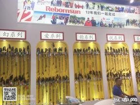 2016亚洲户外展会图片