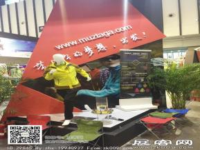 2016年亚洲户外展图片