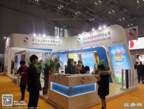15年广告展图片