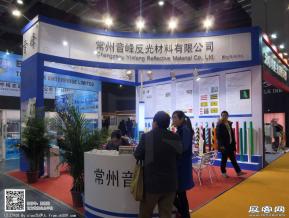 15年广告展图片