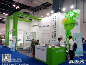 第22届复合材料展会图片