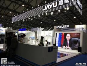 2018年上海能源展会照片(一)