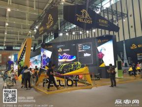 2016年亚洲户外展图片