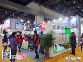 华夏家博会图片照片